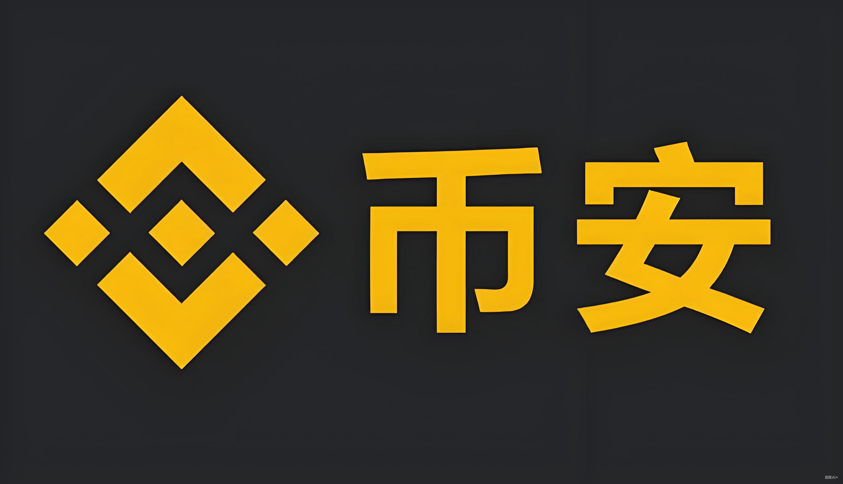 真正的黑客是不拿定金的吗-24小时接单黑客推荐-知鸟黑客网